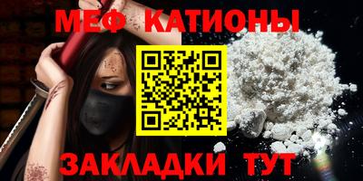 a pvp Славянск-на-Кубани