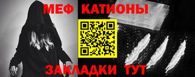 a pvp Славянск-на-Кубани