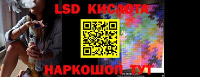 кокс Славгород