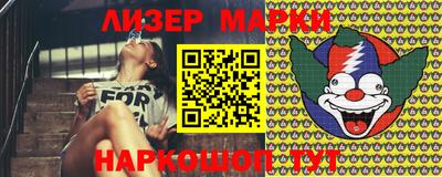 кокс Славгород