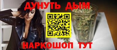 кокс Славгород