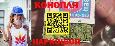 a pvp Славянск-на-Кубани