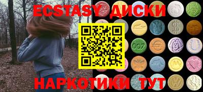 a pvp Славянск-на-Кубани