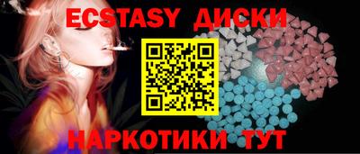 кокс Славгород