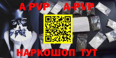 кокс Славгород