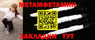 кокс Славгород
