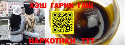 кокс Славгород