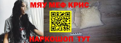 кокс Славгород