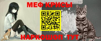 кокс Славгород